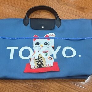 Longchamp Tokyo Lucky Cat limited edition travel bag